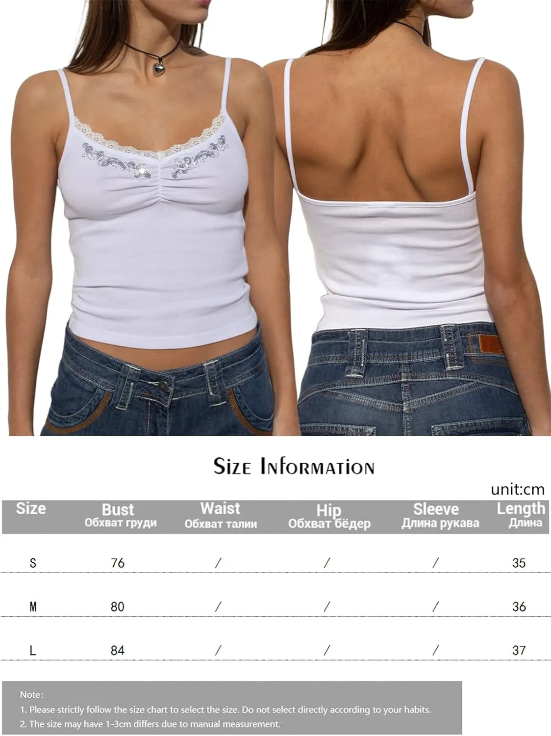 Women Y2K Lace Patchwork Camisole Vintage Slim Fit Backless Sleeveless V Neck Tank Crop Top Aesthetic Summer Streetwear